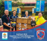 Outdoor Defibrillator AED | HeartSine 500P Outdoor Bundle - Image 9