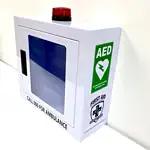 School Defibrillator Bundle | Heartsine 500P & Wall Cabinet - Image 5