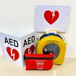 Defibrillator AED | HeartSine SMART 500P Wall Bracket Bundle